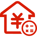 华蓥公积金消费贷款